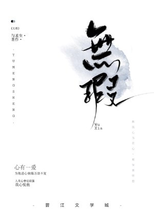 I am also courting Bai Yueguang today