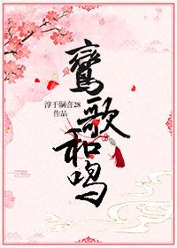 [Let's listen to Fengming colleagues] Luan Ge and Ming