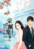Wealthy and spoiled: The reborn daughter is so sultry!